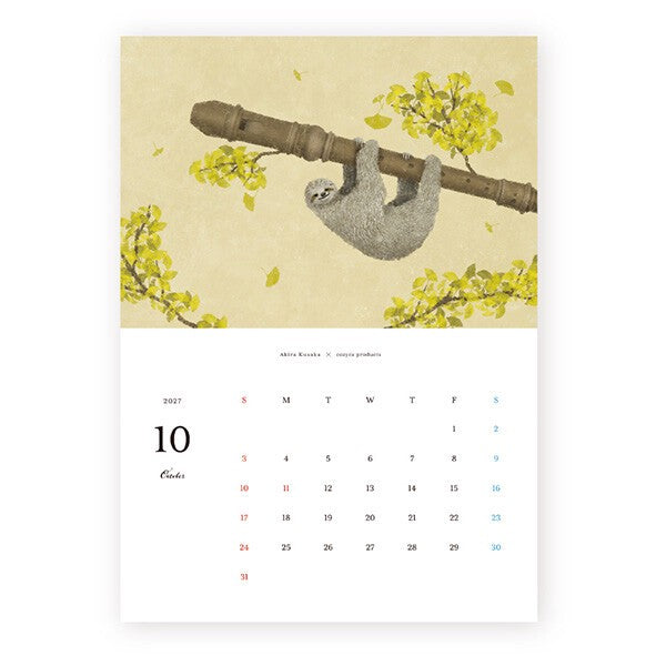 2027 Japanese Calendar, Concert - Scents of Japan