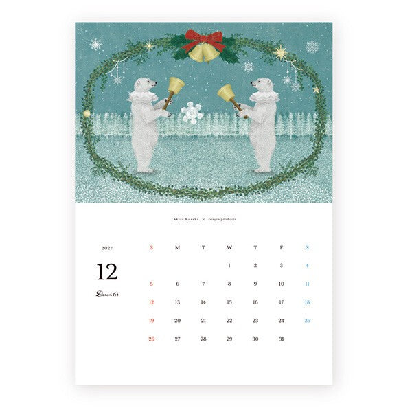 2027 Japanese Calendar, Concert - Scents of Japan