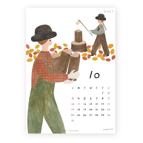 2027 Calendar, Home & Garden - Scents of Japan