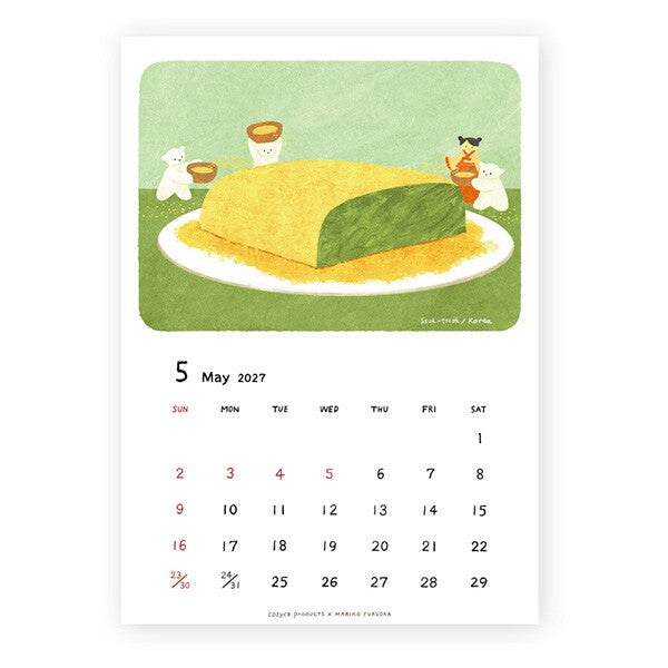 2027 Japanese Calendar, Bears - Scents of Japan