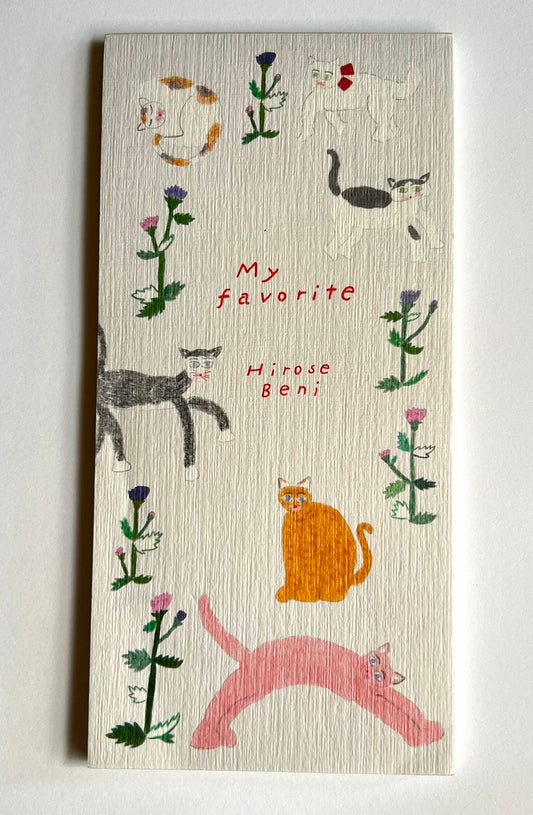 Notepad, Long, My Favourite Things