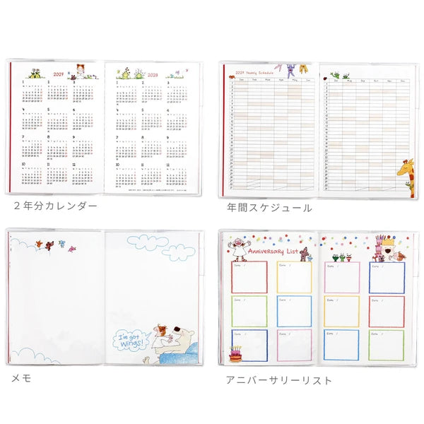 2027 Japanese Diary – A6, Coco Chan Best Friends - Scents of Japan