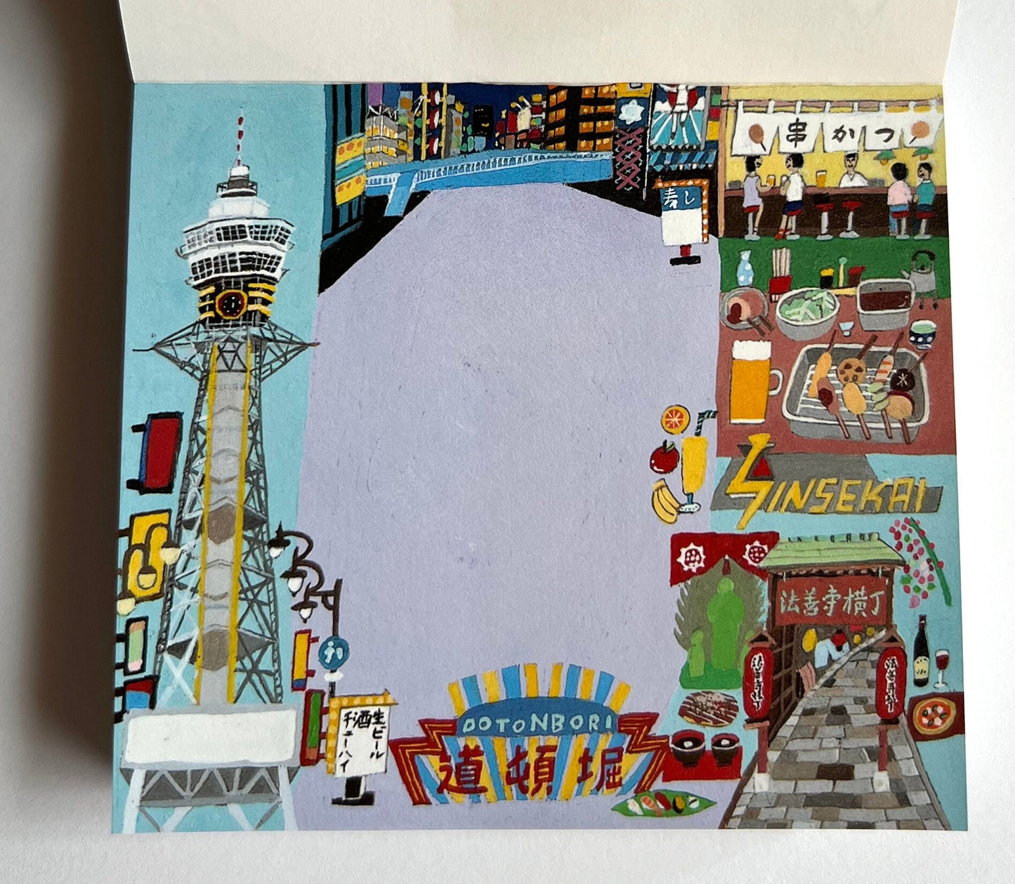 Memo Pad, Large, Osaka
