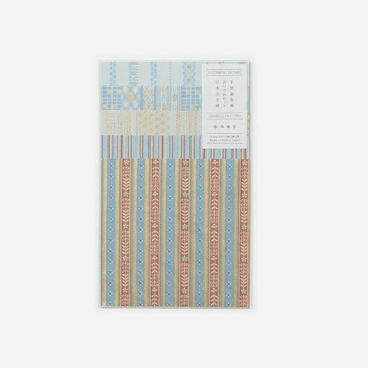 Origami, Yuzen Washi, Blue Stripes