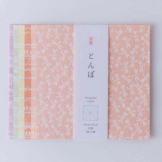 Origami, Echizen Washi, Dragonfly