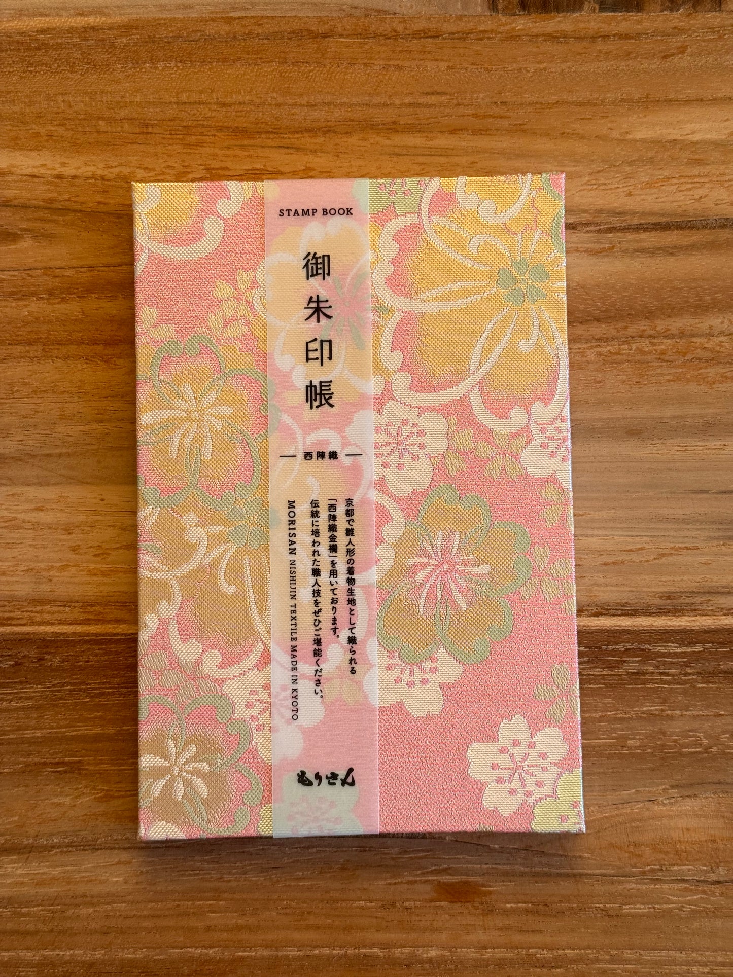 Goshuin-Chou Book & Bag Set, Fabric, Pale Pink/Gold Flowers