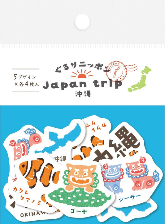 Stickers, Japan Trip, Okinawa