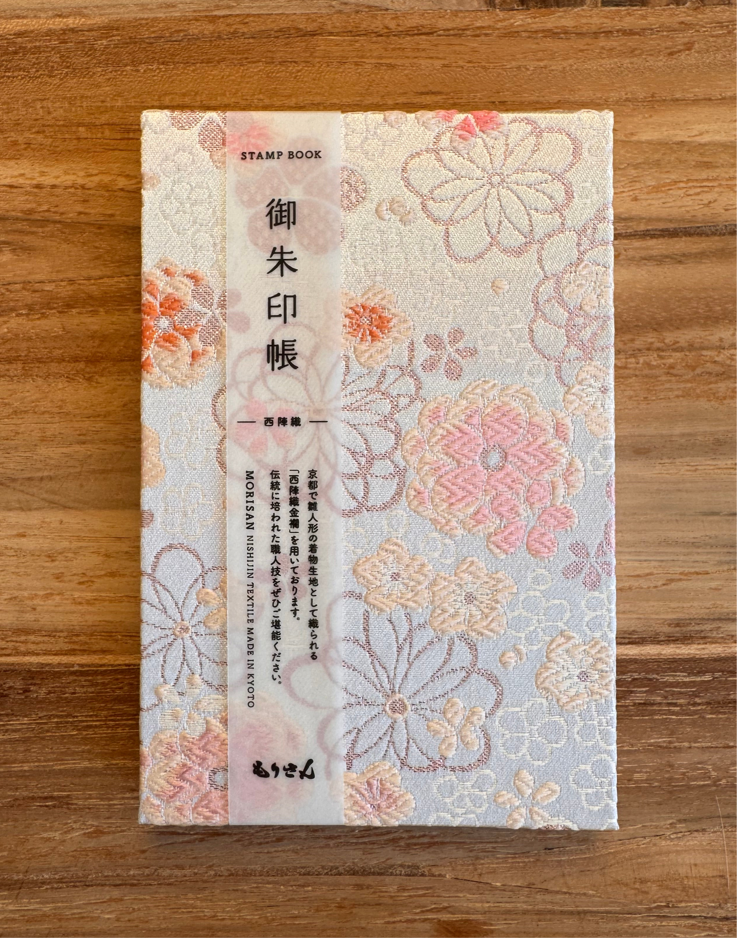Goshuin-Chou Book & Bag Set, Fabric, White with Pale Pink Flowers