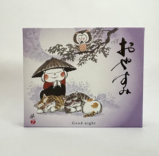 Incense, Gift Set, Good Night (Lavender)
