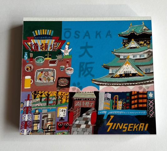 Memo Pad, Large, Osaka