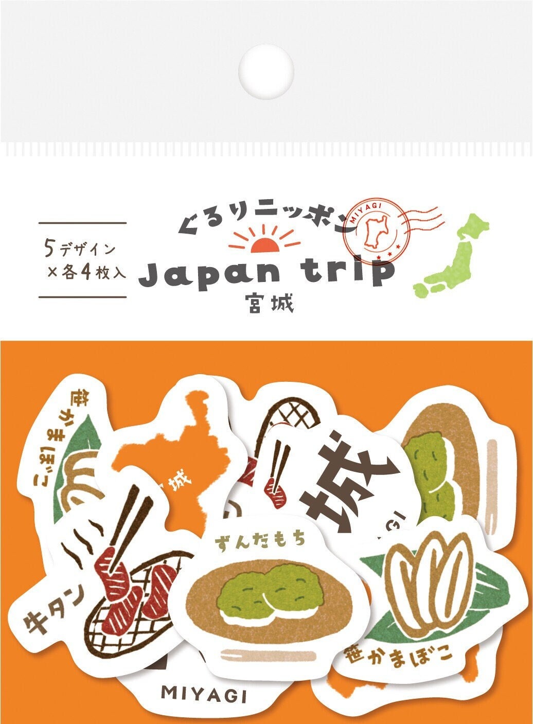 Stickers, Japan Trip, Miyagi