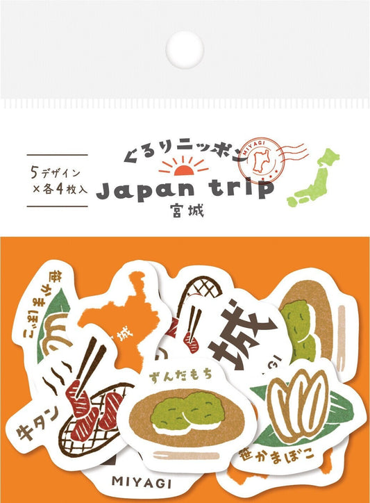 Stickers, Japan Trip, Miyagi