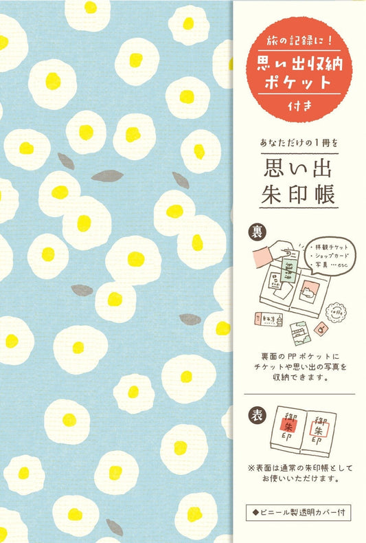 Goshuin-chou (Book of Seals) with storage, White Flowers