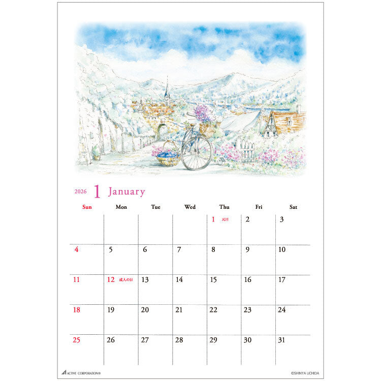 Calendar, 2026, Landscapes