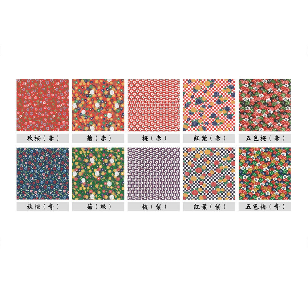 Origami, Yuzen Chiyogami, Red Flower Patterns