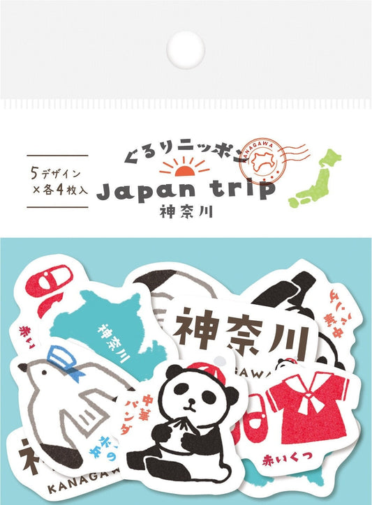 Stickers, Japan Trip, Kanagawa