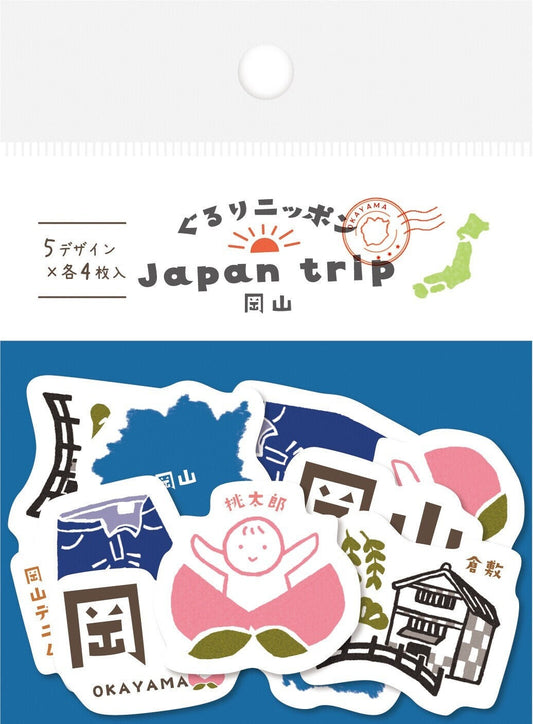 Stickers, Japan Trip, Okayama