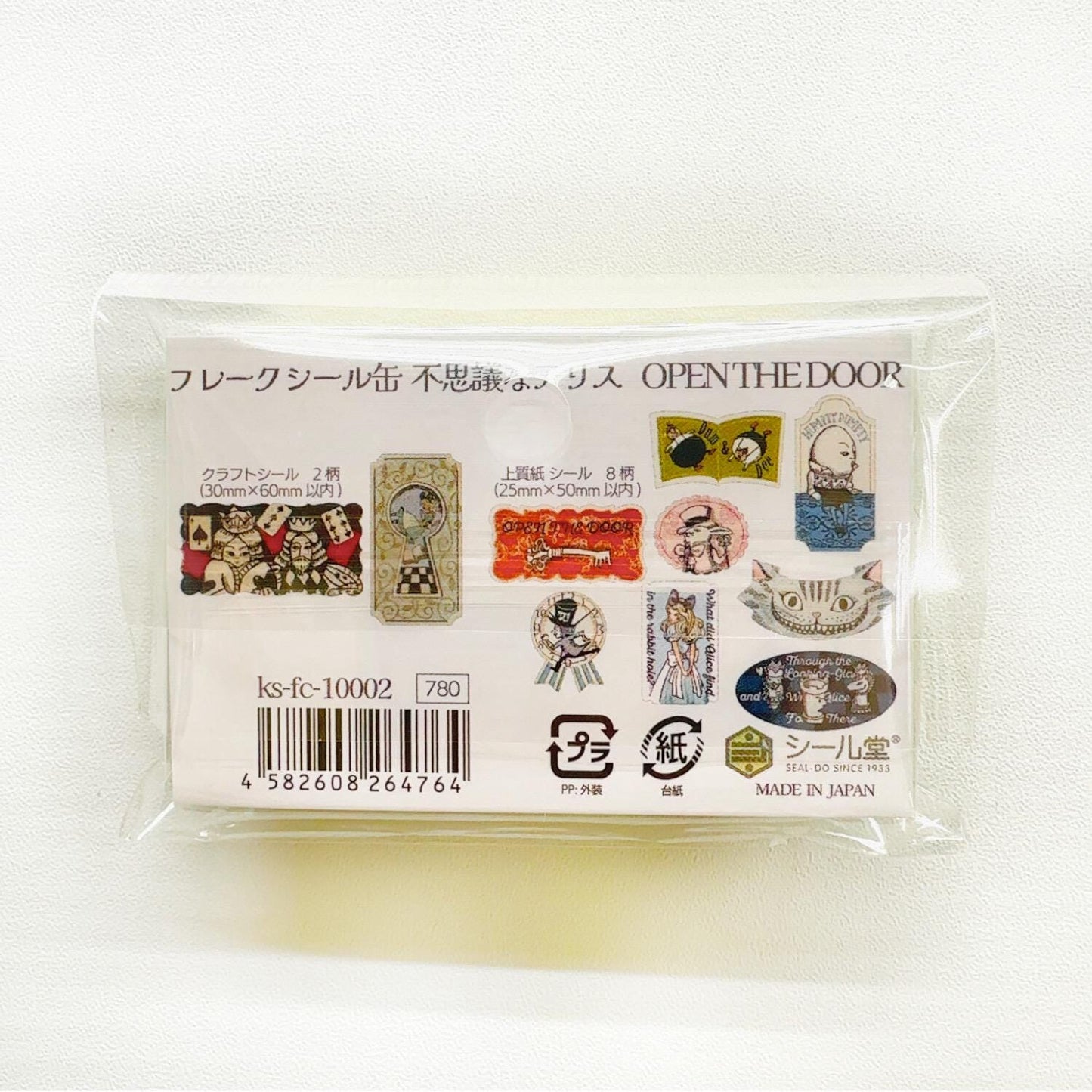 Stickers, Tin, Alice in Wonderland