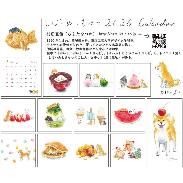 Calendar, 2026, Shibu Inu & Mochi