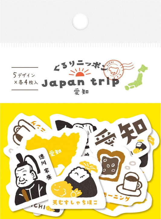 Stickers, Japan Trip, Aichi
