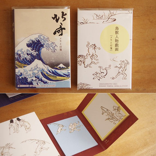 Japanese Mini Memo & Sticky Notes, Ukiyo-e - Scents of Japan