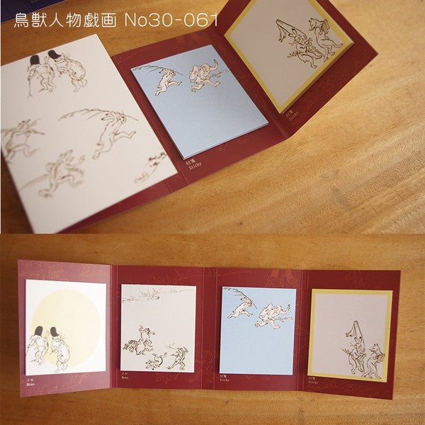 Japanese Mini Memo & Sticky Notes, Ukiyo-e - Scents of Japan