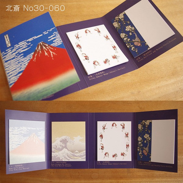 Japanese Mini Memo & Sticky Notes, Ukiyo-e - Scents of Japan