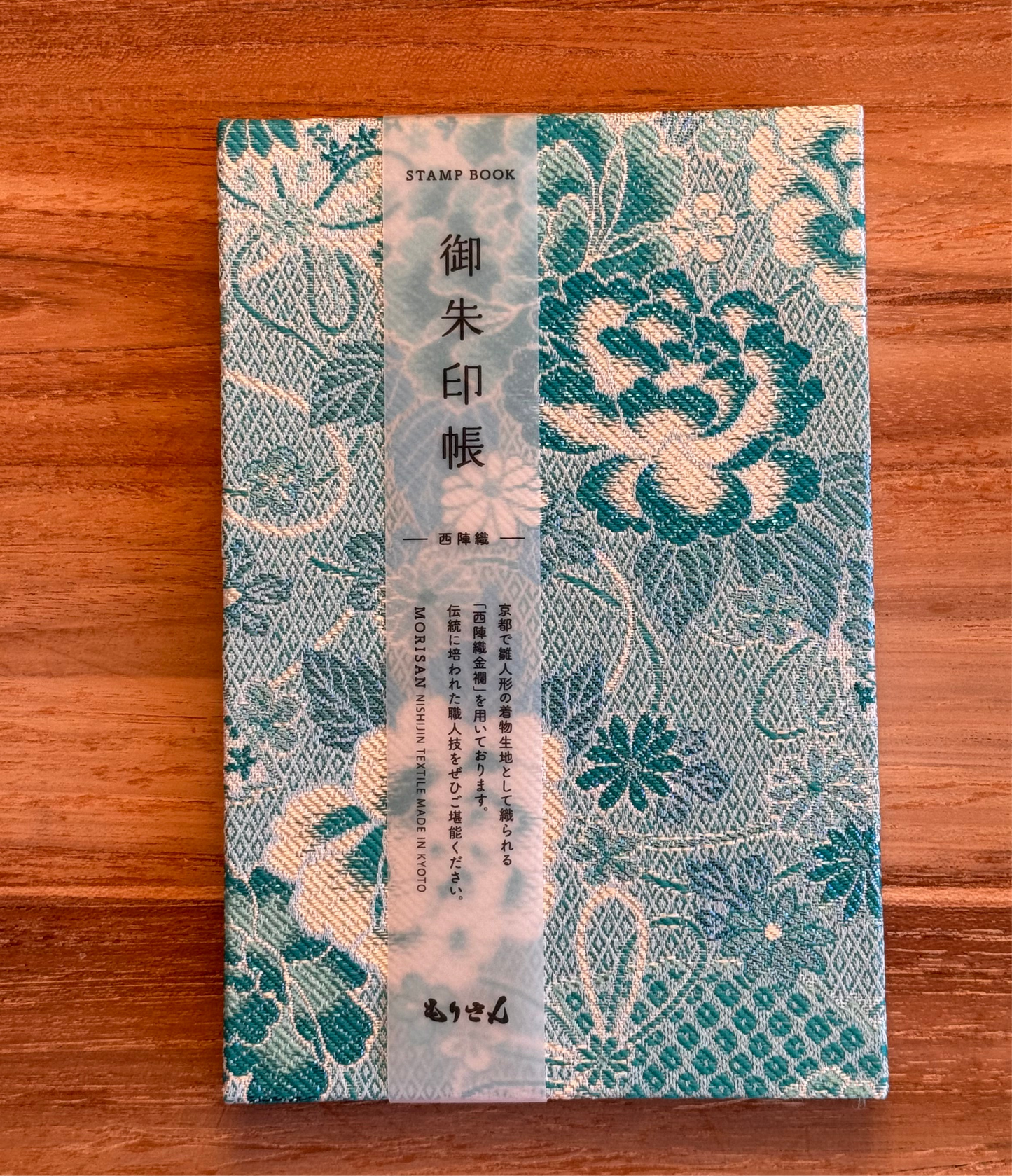 Goshuin-Chou Book & Bag Set, Fabric, Pale Blue/White Flowers
