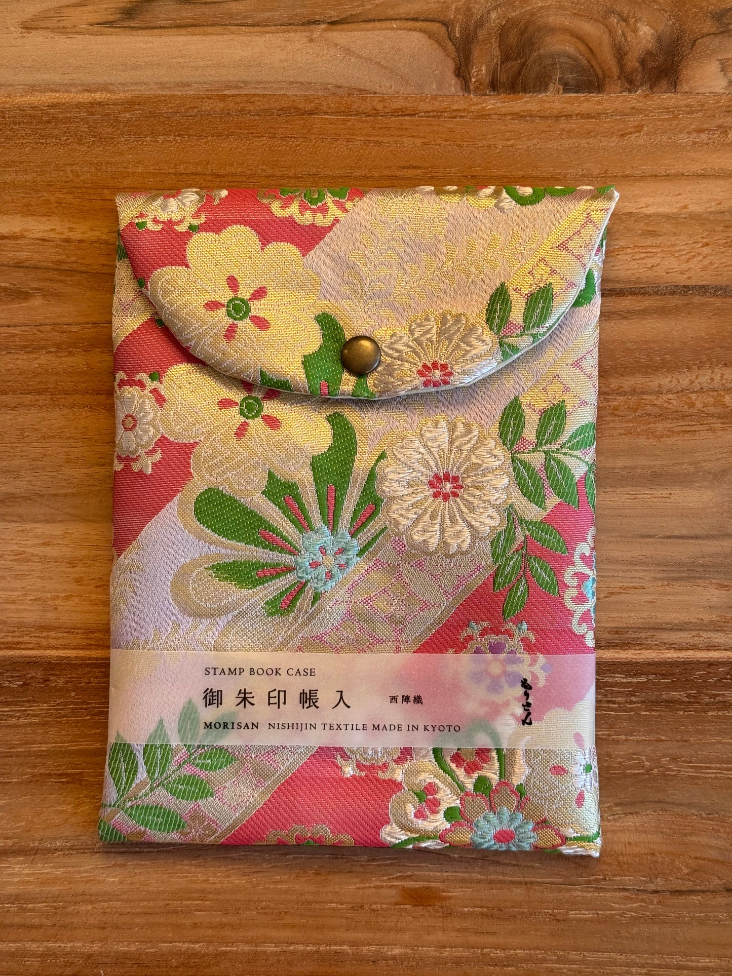 Goshuin-Chou Book & Bag Set, Fabric, Bright Pink/Green/Yellow