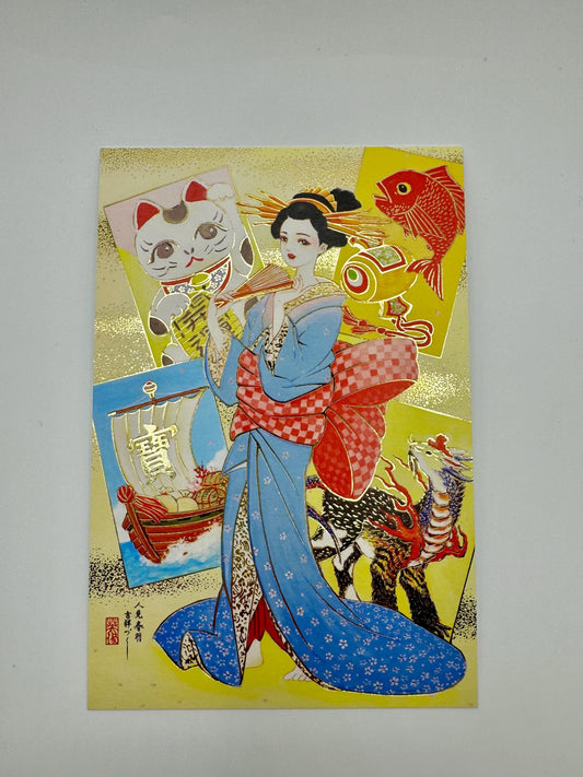 Postcard, Kimono's of Japan With Fish