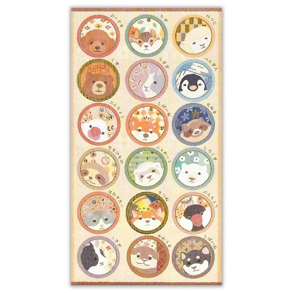 Japanese Round Gold Foil Animal Stickers – Scents of Japan