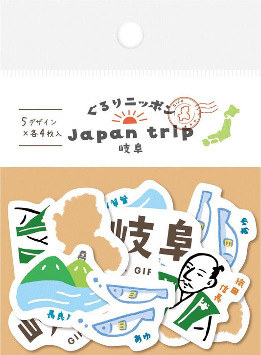 Stickers, Japan Trip, Gifu