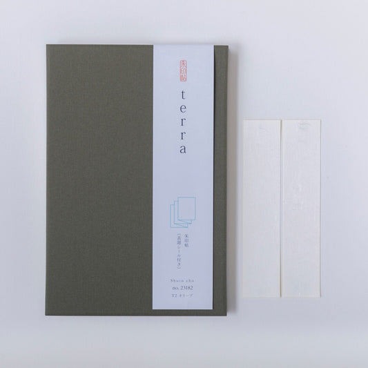 Goshuin-chou (Book Of Seals), Earth Coloured