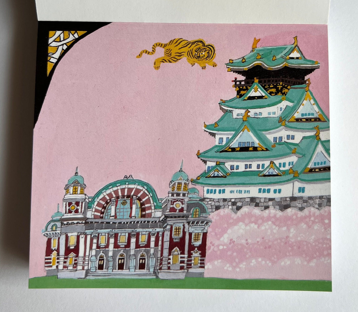 Memo Pad, Large, Osaka