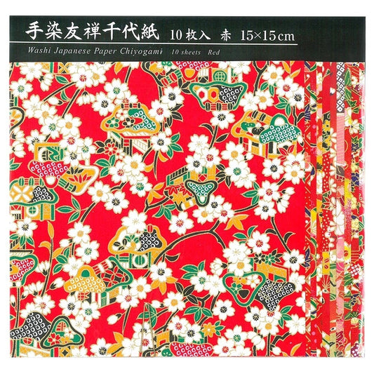 Origami, Hand-dyed Yuzen Chiyogami, Reds