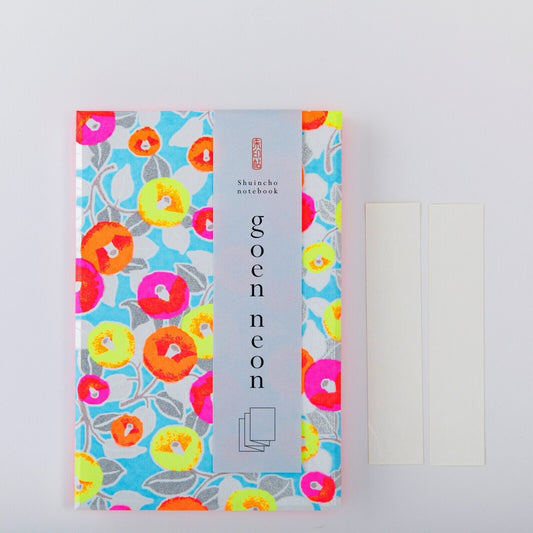 Goshuin-chou (Book Of Seals), Neon Coloured Flowers