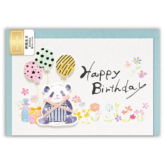 Birthday Card, Panda with Balloons- Scents of Japan
