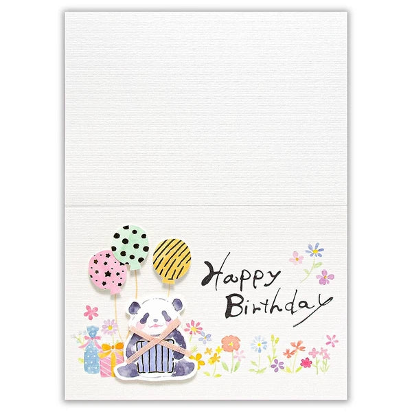Birthday Card, Panda with Balloons - Scents of Japan
