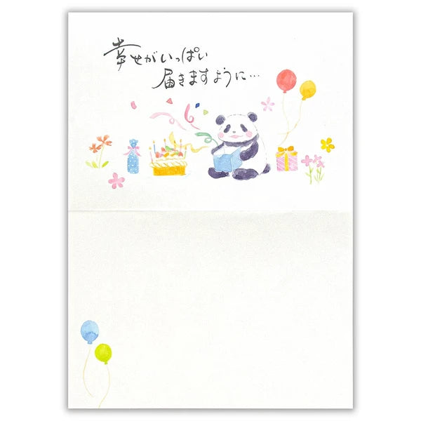 Birthday Card, Panda with Balloons - Scents of Japan