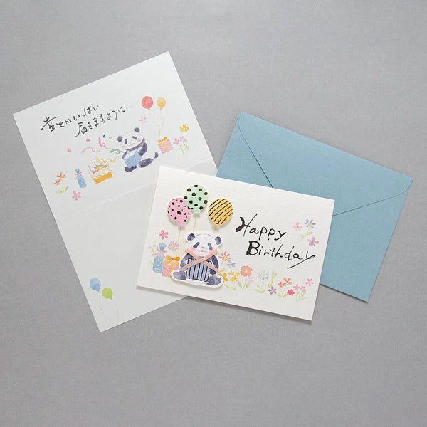 Birthday Card, Panda with Balloons 1 - Scents of Japan