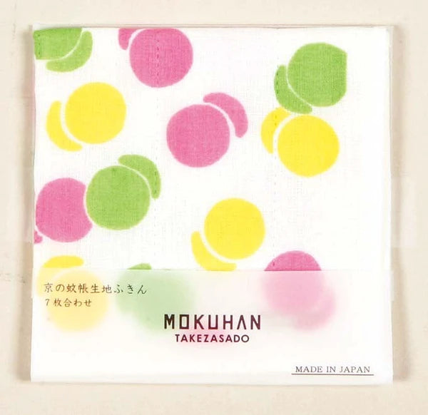 Japanese Dish Cloth – Macarons - Scents of Japan