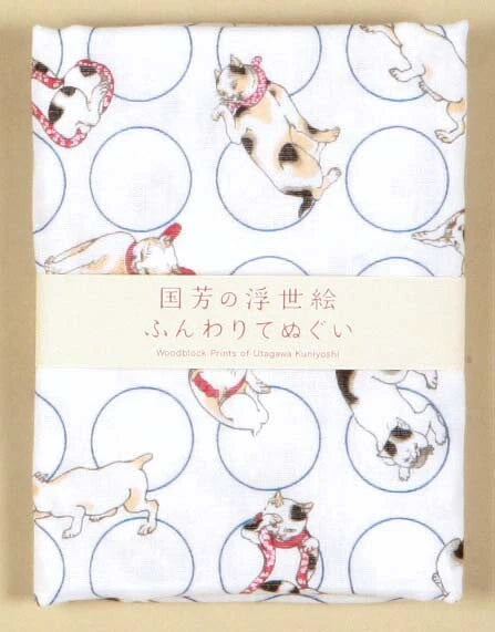 Japanese hand towel featuring Utagawa Kuniyoshi ukiyo-e cat prints 