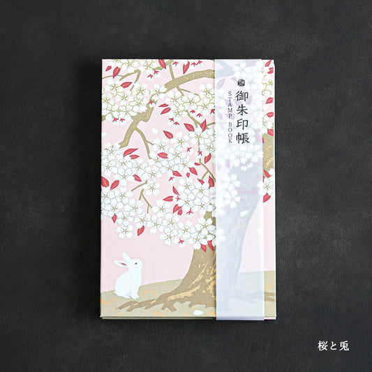 Goshuin-chou (Book Of Seals), Cherry Blossoms & Rabbits