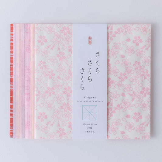 Origami, Echizen Washi, Sakura Pattern