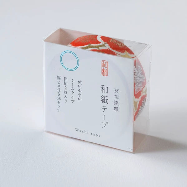 Tape, Washi, Red, White & Gold Flowers