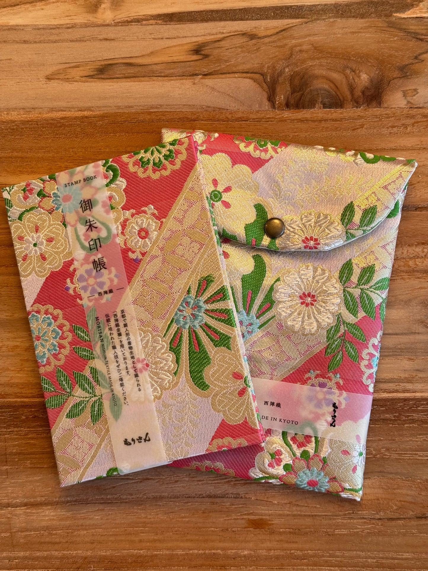 Goshuin-Chou Book & Bag Set, Fabric, Bright Pink/Green/Yellow