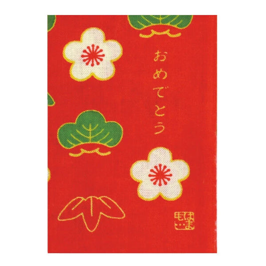 Handkerchief, Congrats, Plum & Bamboo