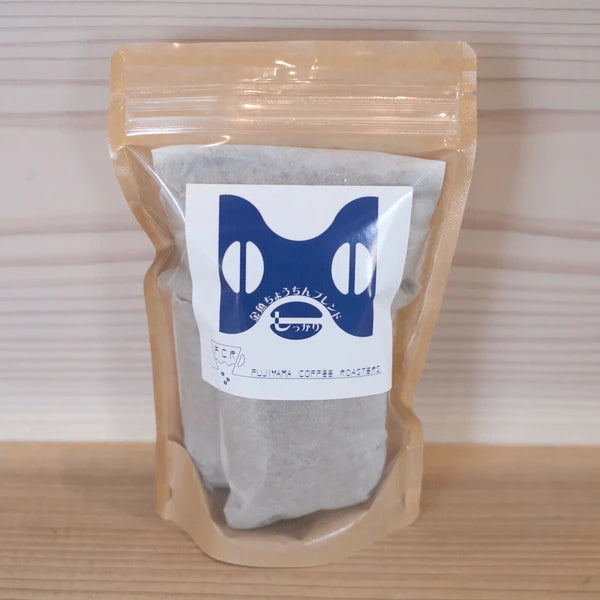 Drip Coffee Bags, Cold Brew, Strong