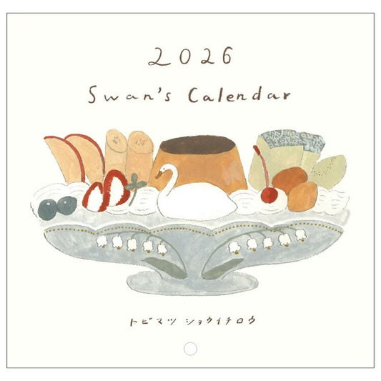 Calendar, 2026, Swans