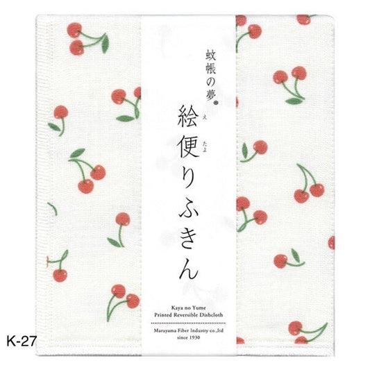 Kitchen Dish Cloth, Cherries